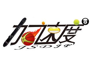 網(wǎng)頁加載慢要如何提速？