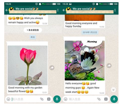 如何讓用戶幫你把社群做好 社群運營經驗分享