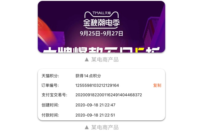 如何設計「時間顯示」更專業? 如何設計「時間顯示」更專業?